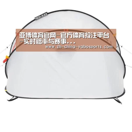 产品中心标题一
