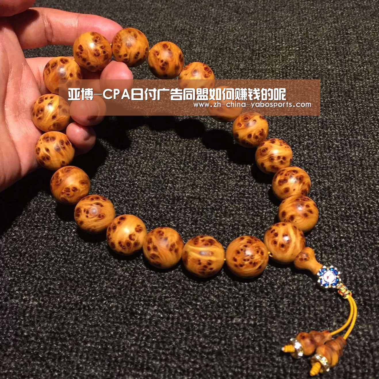 亚博-CPA日付广告同盟如何赚钱的呢
