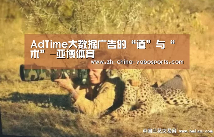 Yabo亚博官方网站